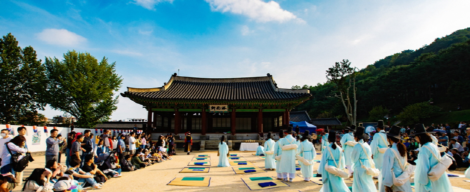 Suwon Hwaseong Kültür Festivali