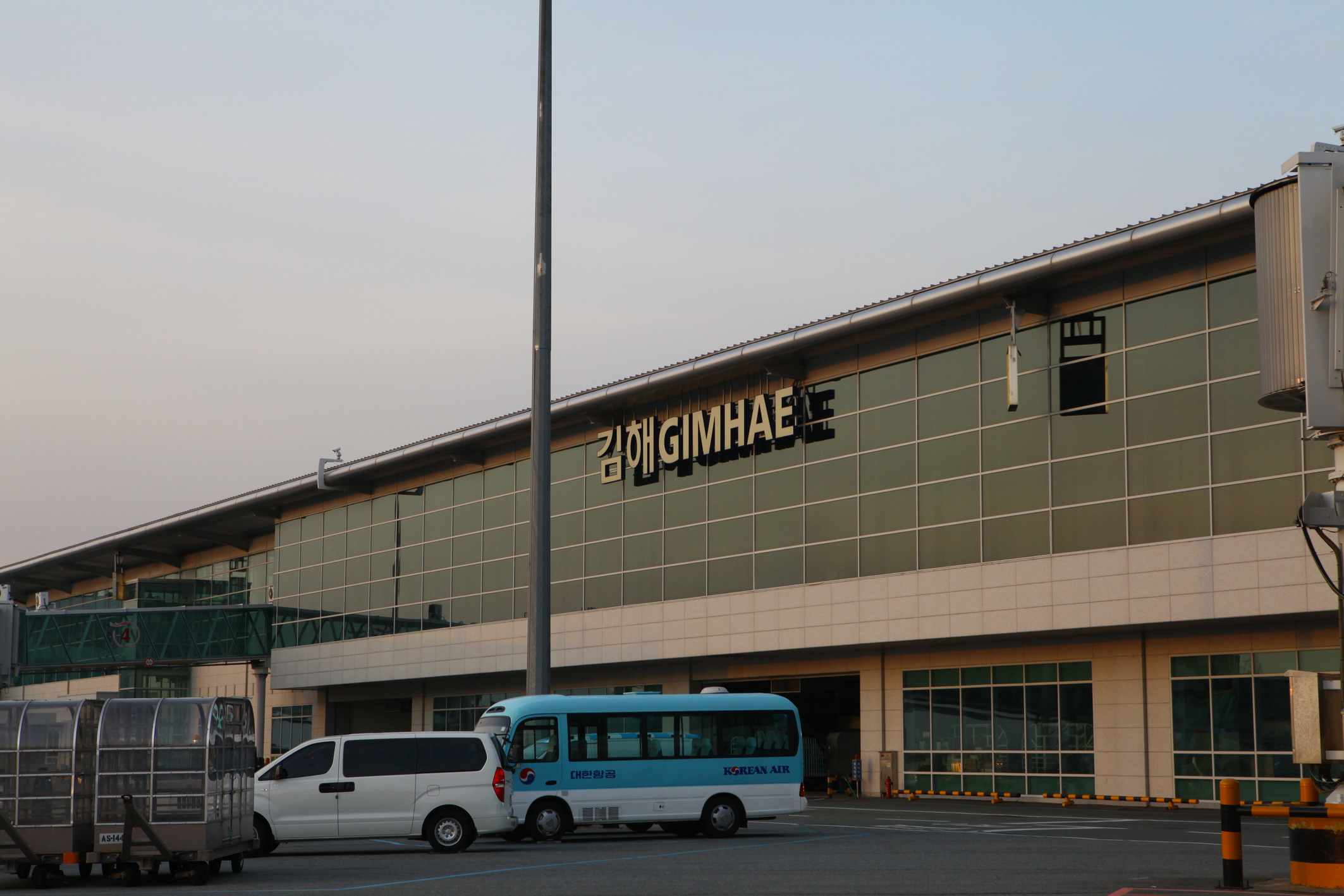Gimhae Uluslararası Havaalanı