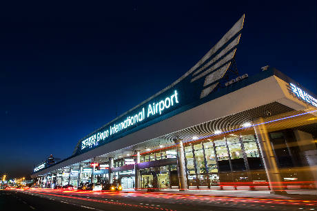 Gimpo Uluslararası Havaalanı