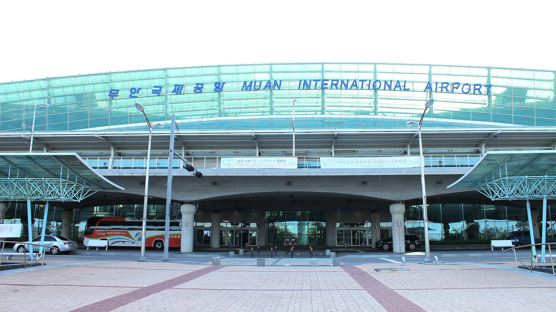 Muan Uluslararası Havaalanı