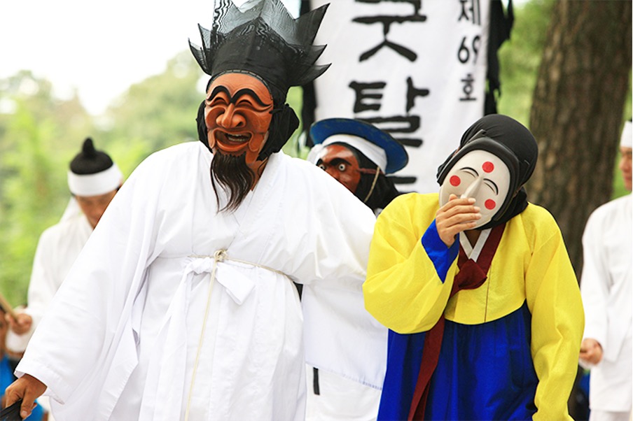 İPUCU! Andong Maske Dans Festivali